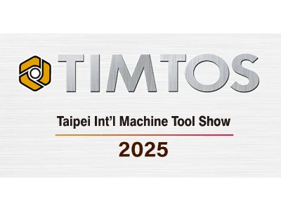 TIMTOS 2025