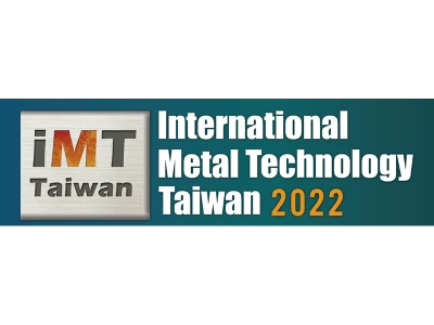 iMT Taiwan 2022 Kaohsiung