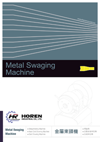 Swaging machine