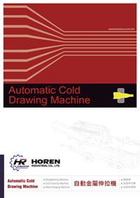Auto Cold Drawing machine
