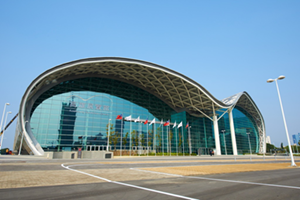Pusat pameran Kaohsiung