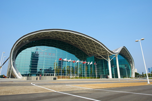 Kaohsiung Exhibition center