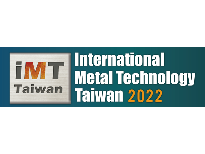 imt 台湾 2022 (高雄)